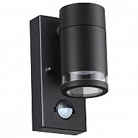 Светильник на штанге Odeon Light Motto 1 6605/1W