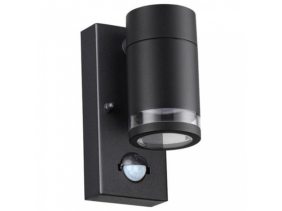 Светильник на штанге Odeon Light Motto 1 6605/1W