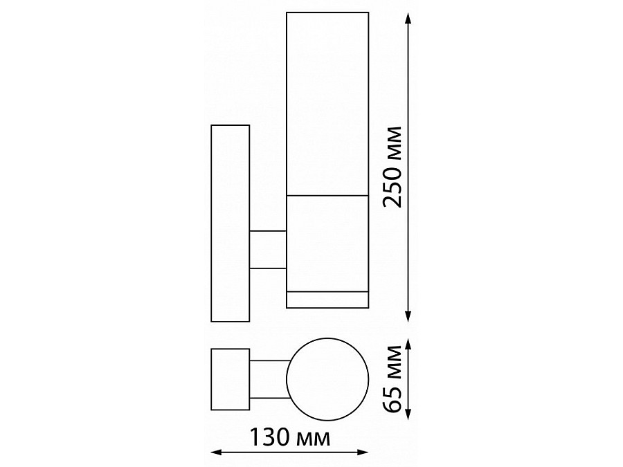 Светильник на штанге Novotech Mobi 370960