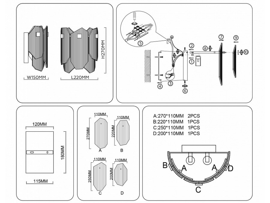 Накладной светильник Ambrella Light LH LH31257