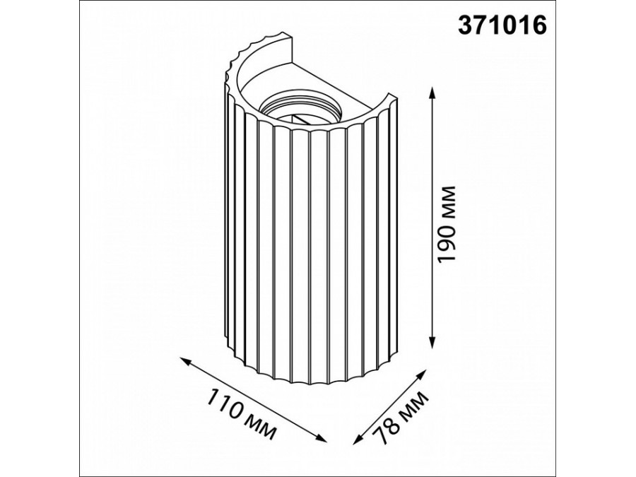 Накладной светильник Novotech YESO 371016