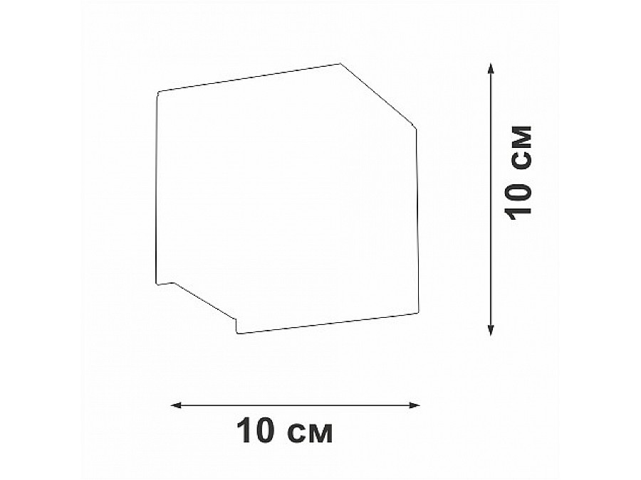 Накладной светильник Vitaluce V2835 V2835-1/1A