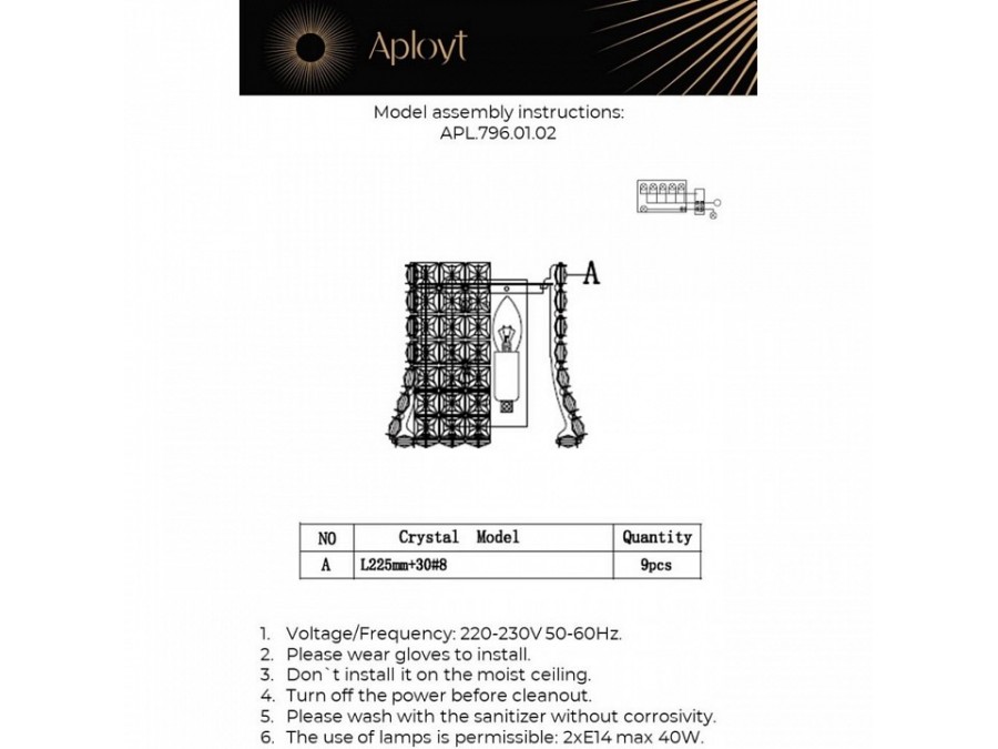 Накладной светильник Aployt Genowefa APL.796.01.02