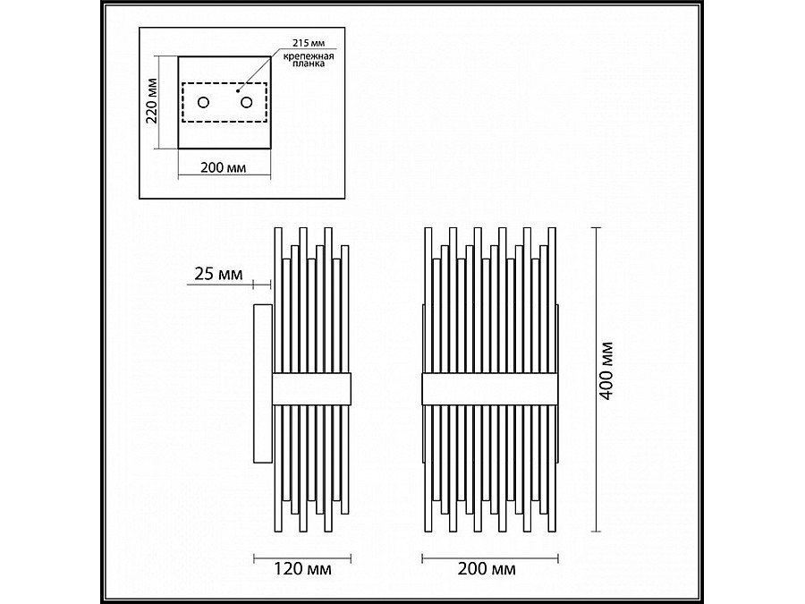 Накладной светильник Odeon Light Focco 4722/4W