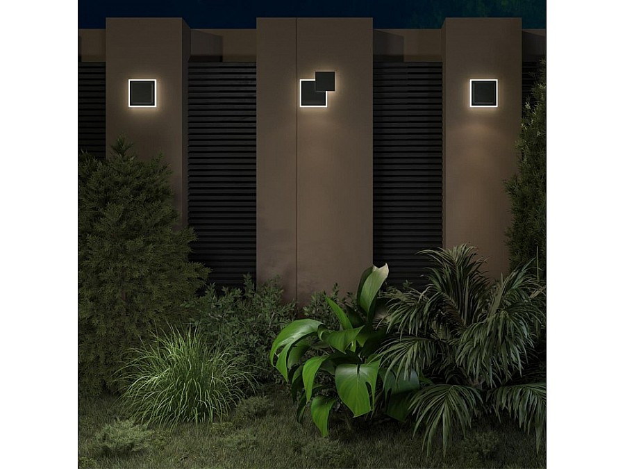 Накладной светильник Novotech Smena 359165