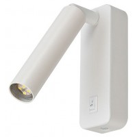 Накладной светильник Arte Lamp SPOT A1224AP-1WH