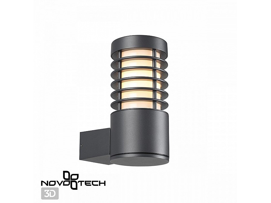 Светильник на штанге Novotech Cover 370949