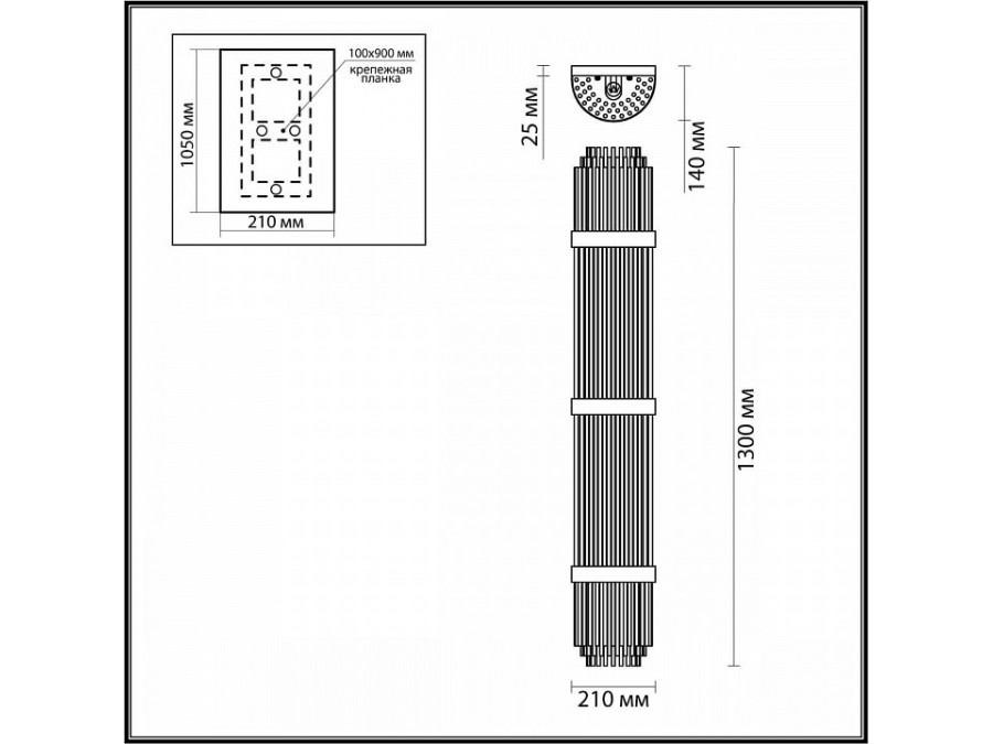 Накладной светильник Odeon Light Empire 4854/6W