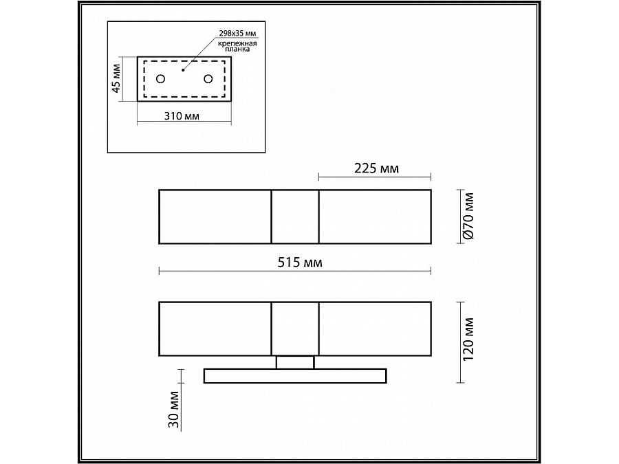 Светильник на штанге Odeon Light Tingi 2660/2W