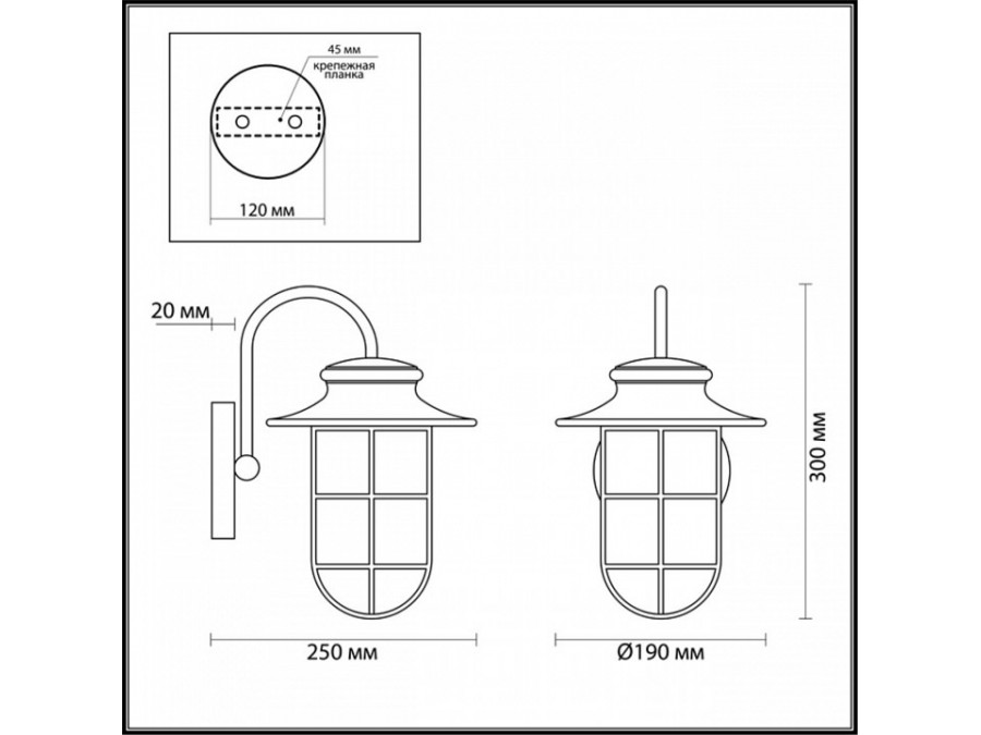 Светильник на штанге Odeon Light Helm 4171/1W