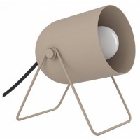 Настольная лампа декоративная Eglo TILSTON 44165