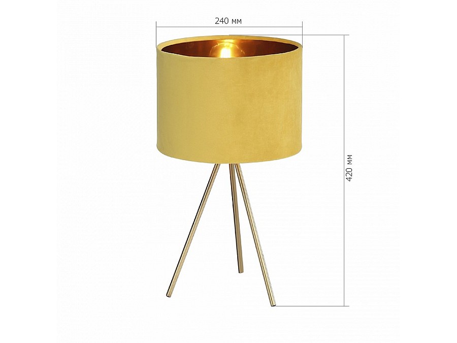 Настольная лампа декоративная ST-Luce FUEGO SL6242.204.01