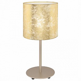 Настольная лампа декоративная Eglo Viserbella 97646