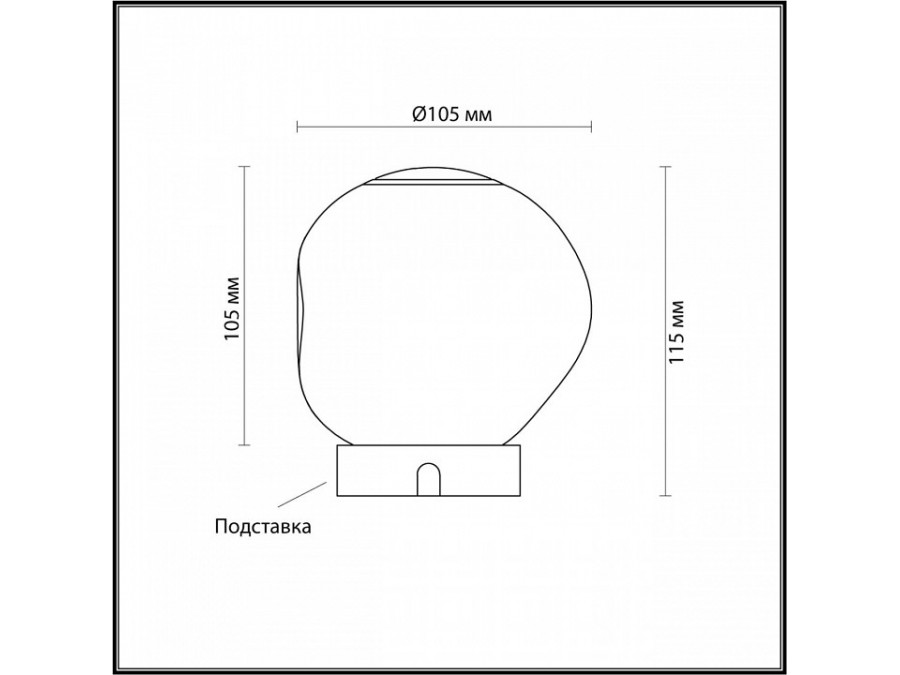 Настольная лампа декоративная Odeon Light Jemstone 5084/2TL