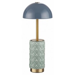 Настольная лампа декоративная Odeon Light Lulu 5452/5TLA