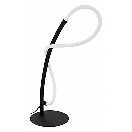 Настольная лампа декоративная Eglo Egidonella 99383