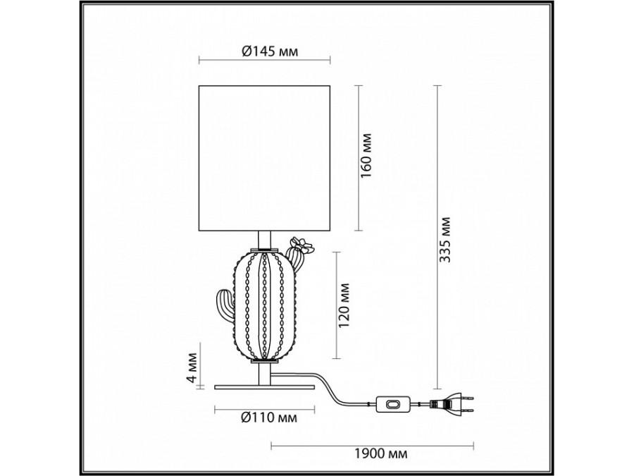 Настольная лампа декоративная Odeon Light Cactus 5425/1TA