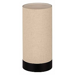 Настольная лампа декоративная Eglo Feniglia 900861