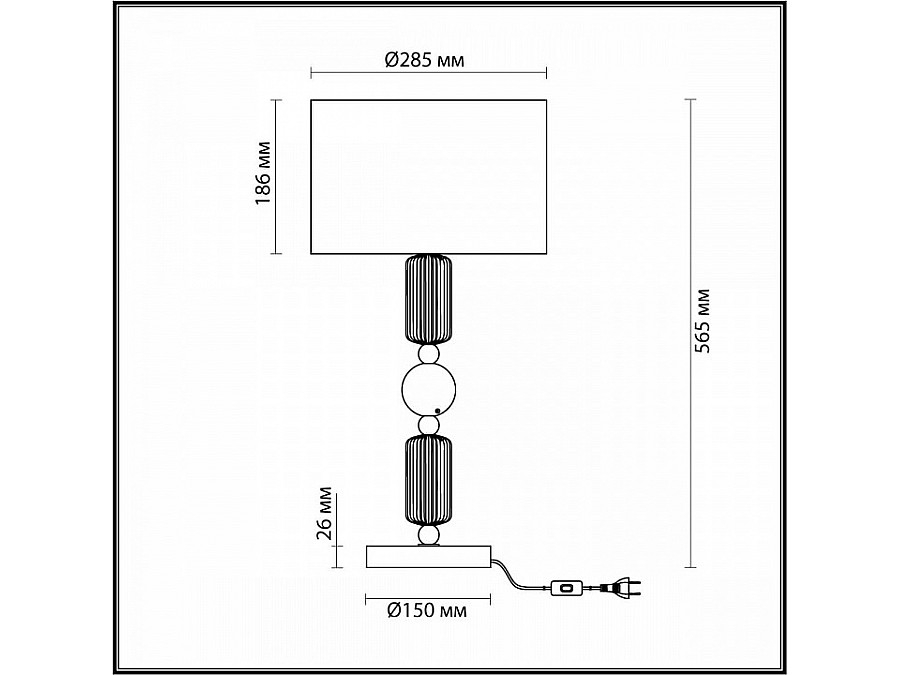 Настольная лампа декоративная Odeon Light Candy 4861/1T