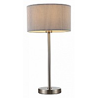 Настольная лампа декоративная Arte Lamp Mallorca A1021LT-1SS