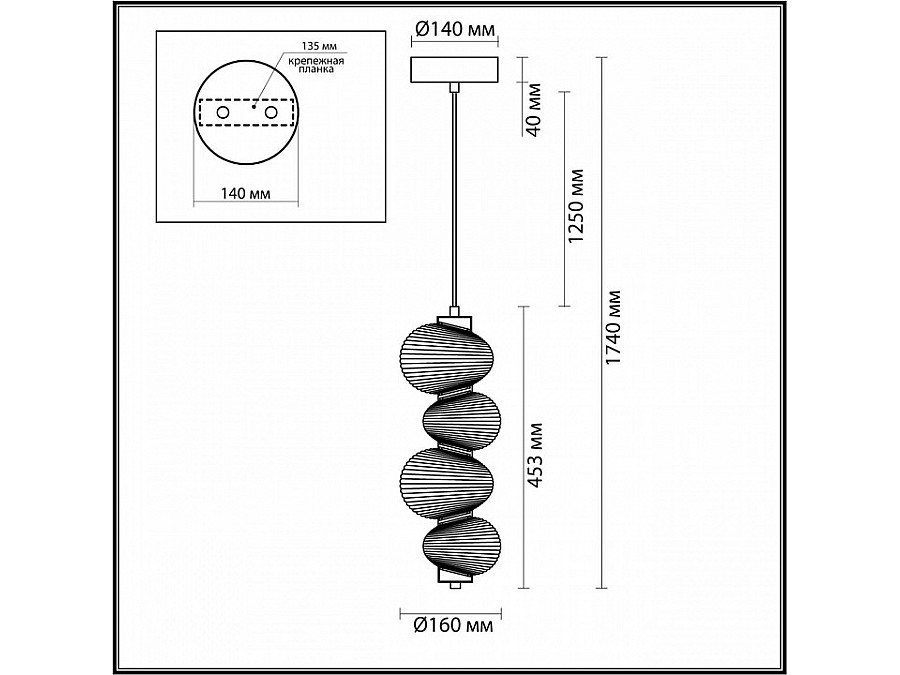 Настольная лампа декоративная Odeon Light Bruco 5096/17L