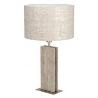 Настольная лампа декоративная Eglo BELESAR 390408