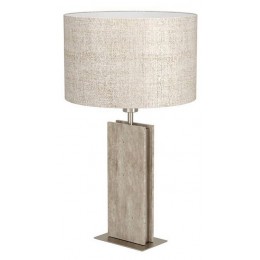 Настольная лампа декоративная Eglo BELESAR 390408