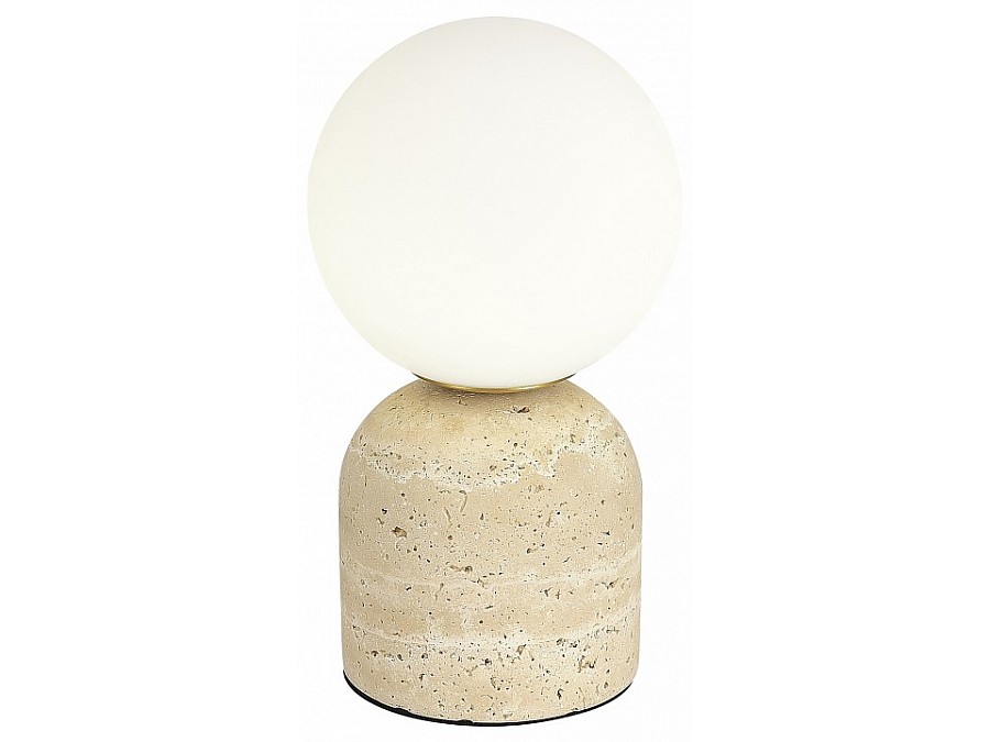 Настольная лампа декоративная ST-Luce Nebula SL1191.704.01