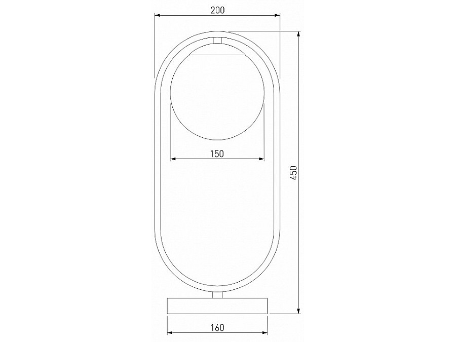Настольная лампа декоративная Eurosvet Ringo 01138/1 золото