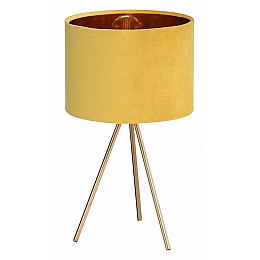 Настольная лампа декоративная ST-Luce FUEGO SL6242.204.01