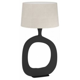 Настольная лампа декоративная Eglo DIEZMA 390424