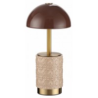 Настольная лампа декоративная Odeon Light Lulu 5453/3TL