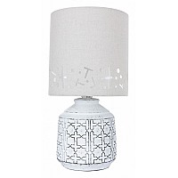 Настольная лампа декоративная Arte Lamp Bunda A4007LT-1WH