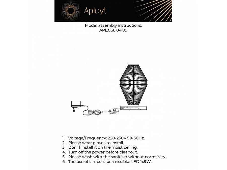 Настольная лампа декоративная Aployt Dzhakket APL.068.04.09