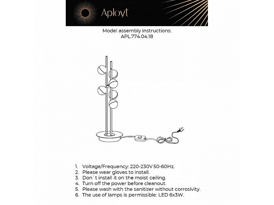 Настольная лампа декоративная Aployt Delfin APL.774.04.18