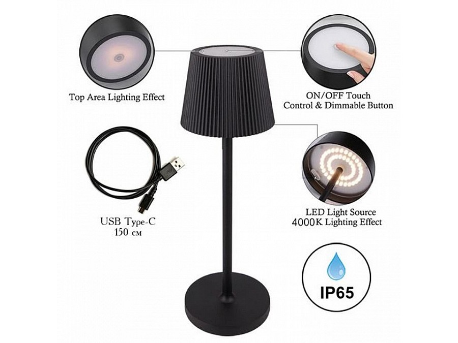 Настольная лампа декоративная Arte Lamp Fuyue A1616LT-1BK