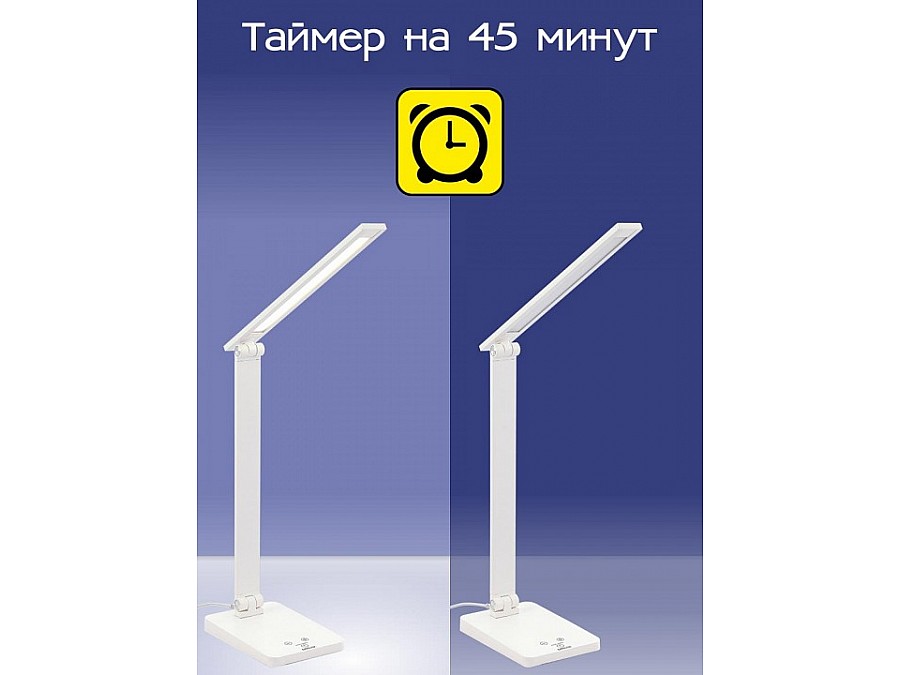 Настольная лампа офисная Citilux Ньютон CL803080