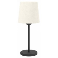 Настольная лампа декоративная Eglo FEBRES 901264