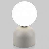 Настольная лампа декоративная Eurosvet Miki 16038 Miki