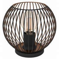 Настольная лампа декоративная Eglo ALMANZORA 901872