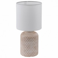 Настольная лампа декоративная Eglo Bellariva 97773