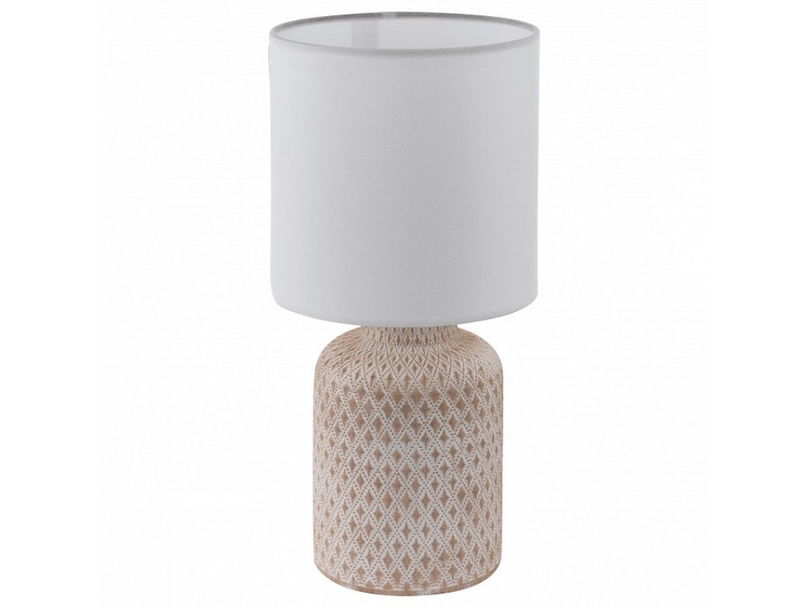 Настольная лампа декоративная Eglo Bellariva 97773