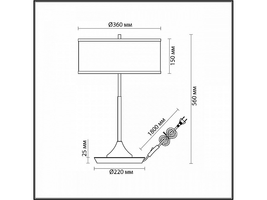 Настольная лампа декоративная Odeon Light Bergi 5064/2T