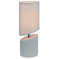 Настольная лампа декоративная Escada 10158 10158/T Grey
