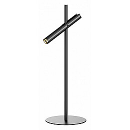 Настольная лампа декоративная ST-Luce LILT SL6210.404.01