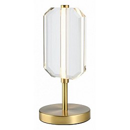 Настольная лампа декоративная Aployt Lakres APL.070.04.05