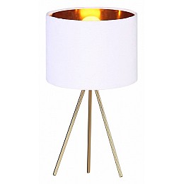 Настольная лампа декоративная ST-Luce FUEGO SL6242.504.01