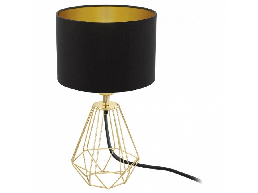 Настольная лампа декоративная Eglo Carlton 2 95788