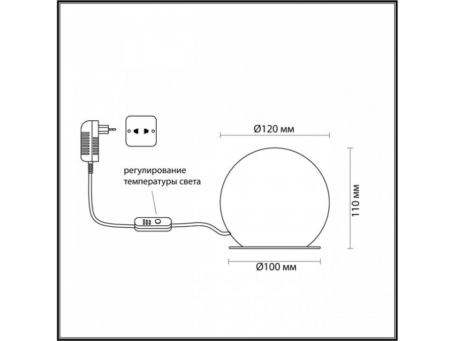 Настольная лампа декоративная Odeon Light Marbella 6685/8TL