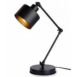 Настольная лампа офисная Ambrella TR TR8153